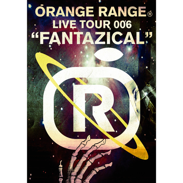 ORANGE RANGE LIVE TOUR 006 “FANTAZICAL” album cover