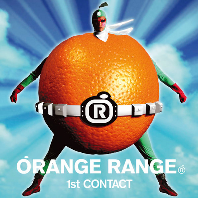 1st CONTACT album cover