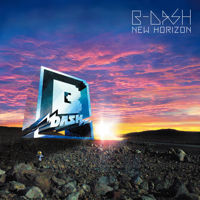 NEW HORIZON album cover