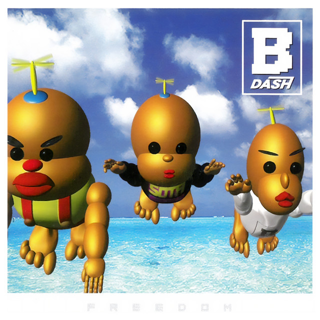 FREEDOM album cover