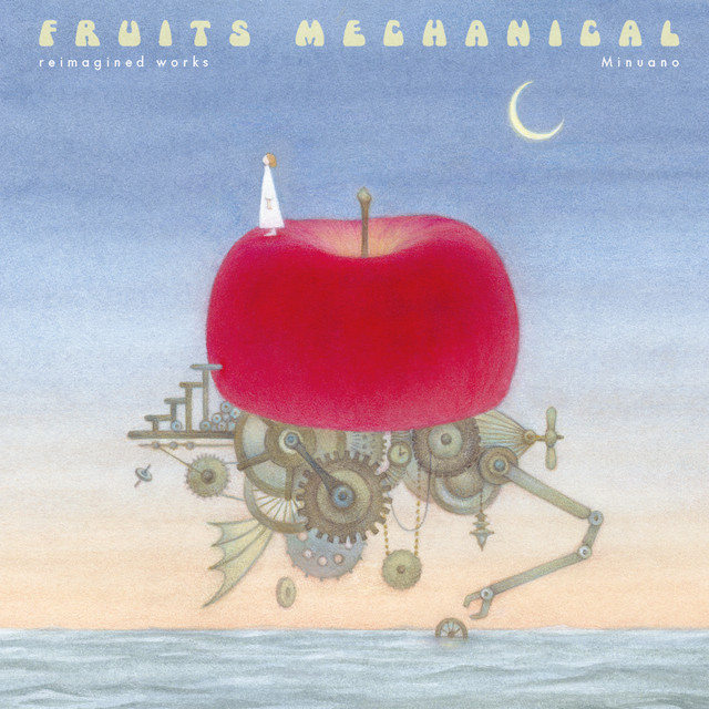 Fruits Mechanical -reimagined works- album cover