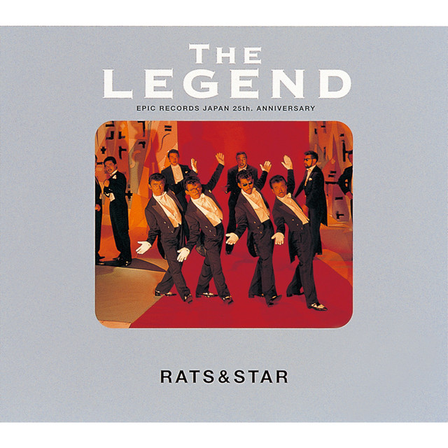 The LEGEND album cover