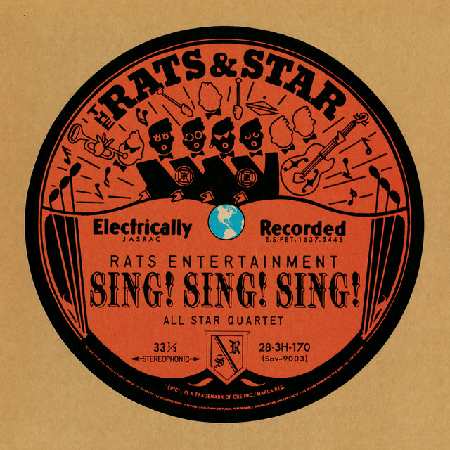 SING! SING! SING! album cover