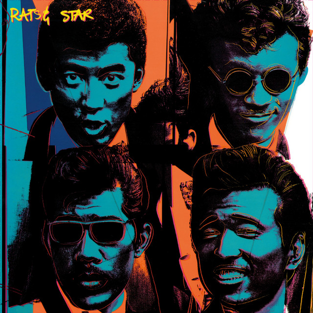 SOUL VACATION album cover