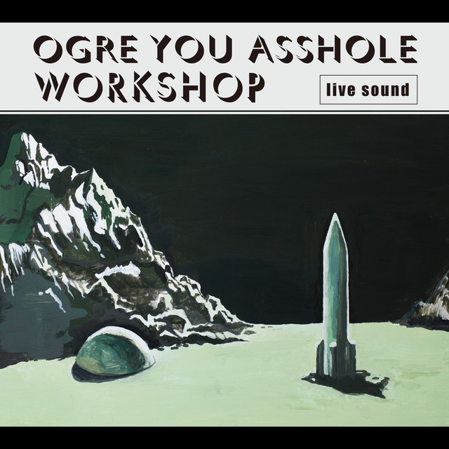 workshop album cover