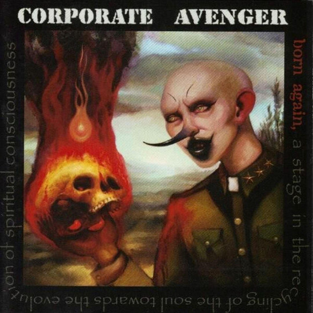 Born Again album cover