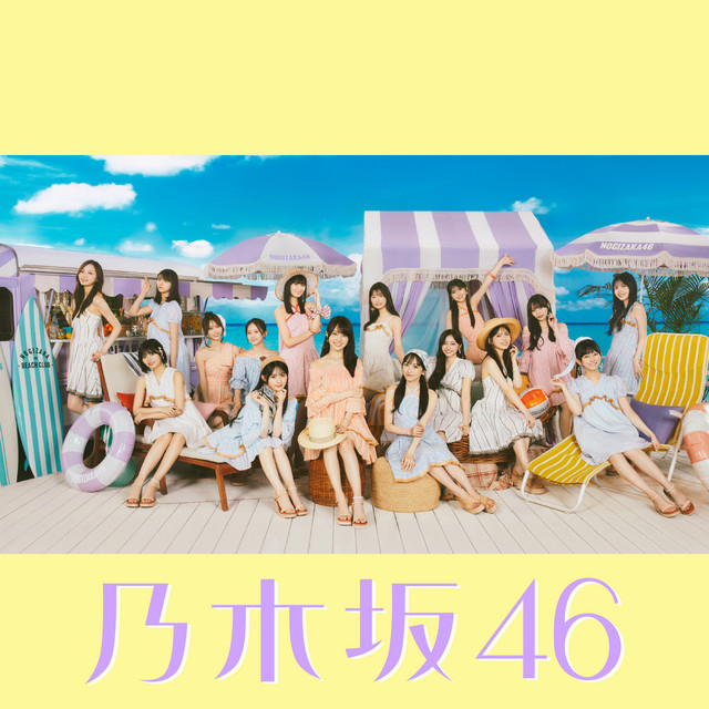 Fender PM-1 Standard as heard on Same numbers by 乃木坂46 (2025)