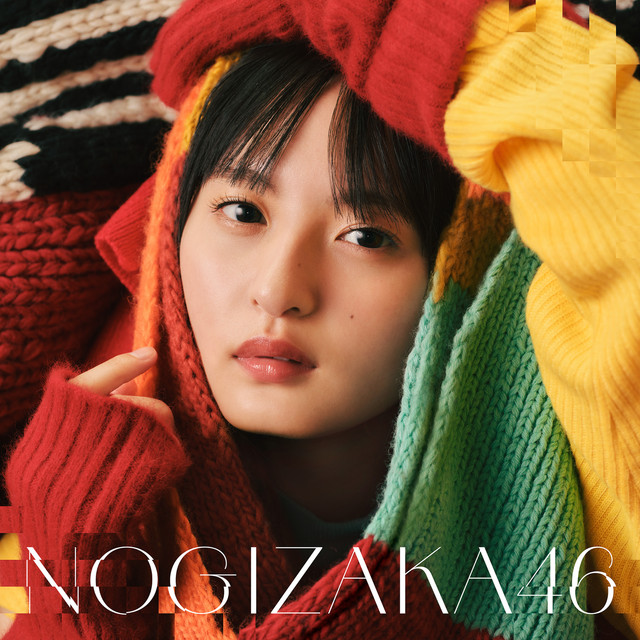 Sonor D 516 Snare Drum as heard on 歩道橋 by 乃木坂46 (2024)