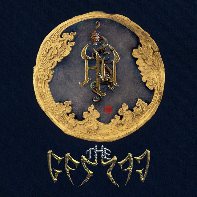 The Gereg (Deluxe Edition) album cover