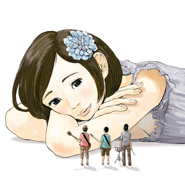 きみのためにつよくなりたい album cover