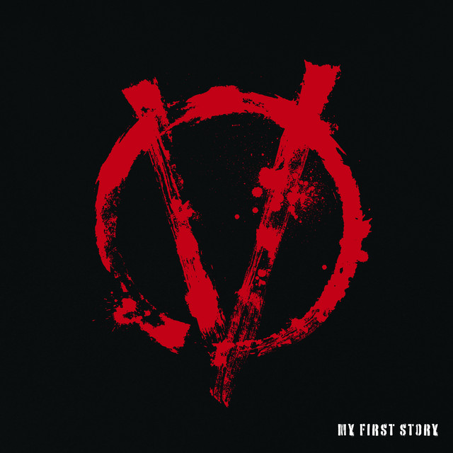 Ⅴ album cover