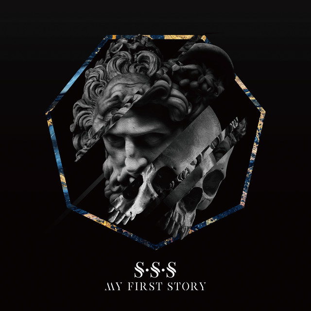 S･S･S album cover