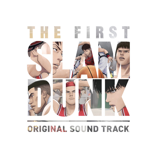 『THE FIRST SLAM DUNK』 (オリジナルサウンドトラック) album cover