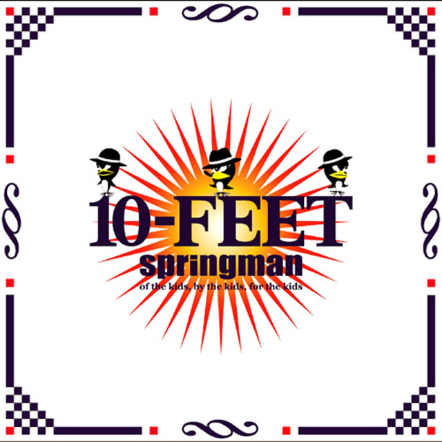 springman album cover