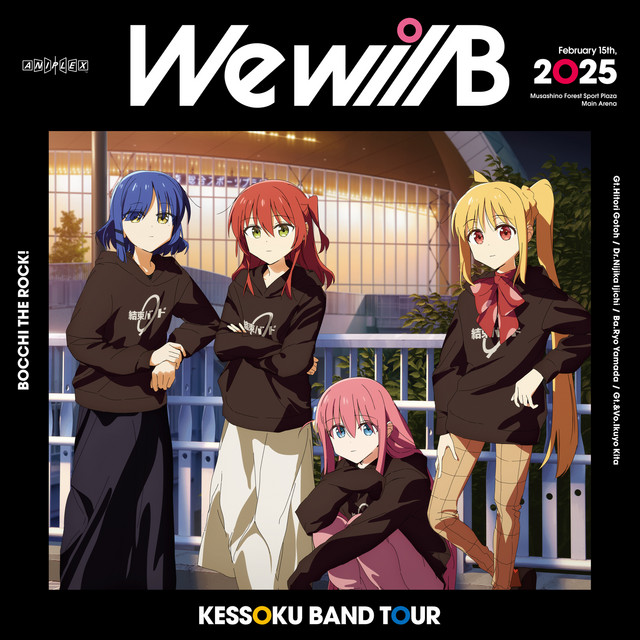 結束バンド TOUR “We will B” album cover