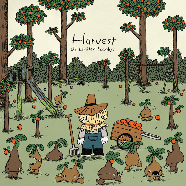 Harvest album cover