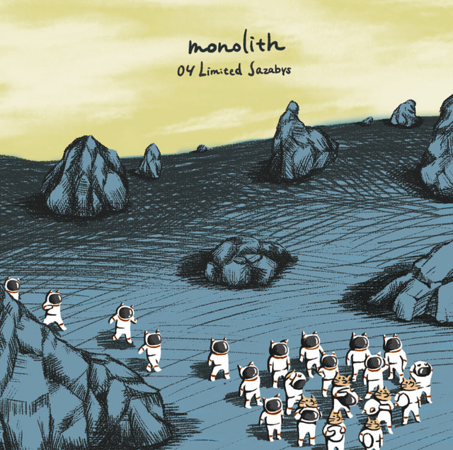 monolith album cover