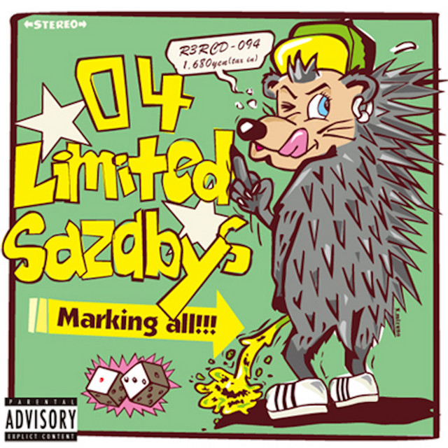 Marking all!!! album cover