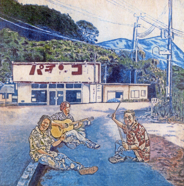 1Time album cover