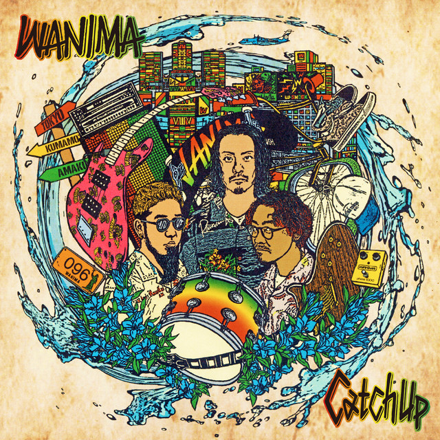 Catch Up album cover