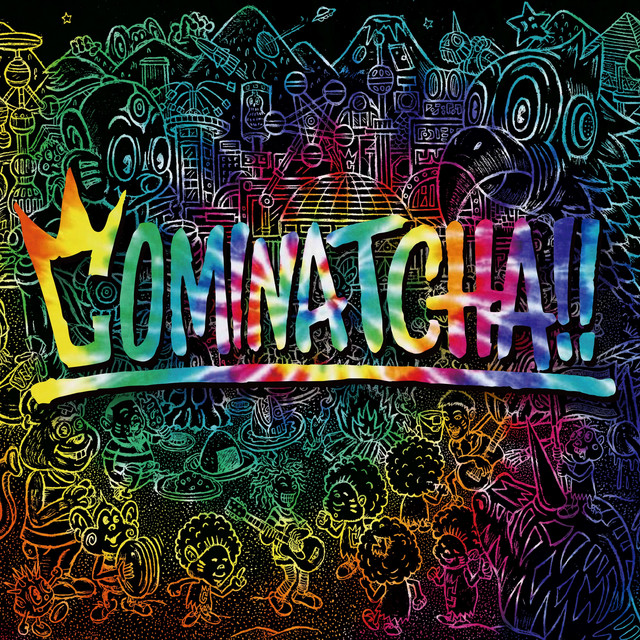COMINATCHA!! album cover