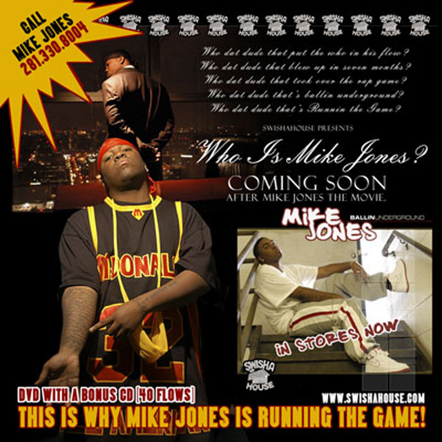 Running Tha Game album cover