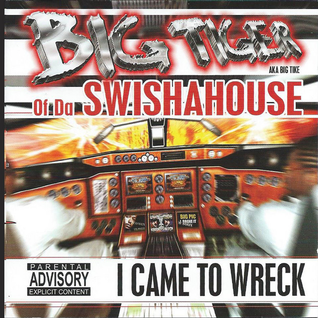 I Came to Wreck album cover
