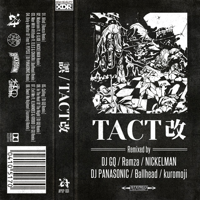 TACT -KAI- album cover