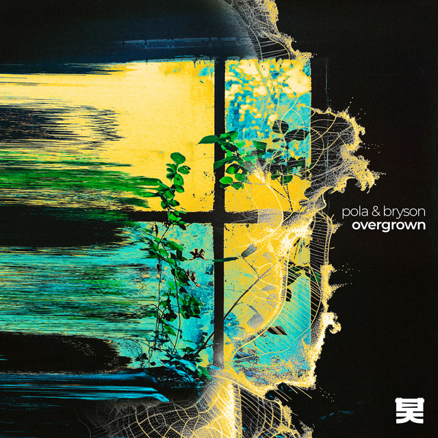 Overgrown album cover
