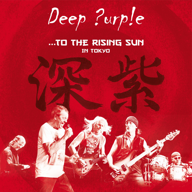 To the Rising Sun (In Tokyo) (Live) album cover
