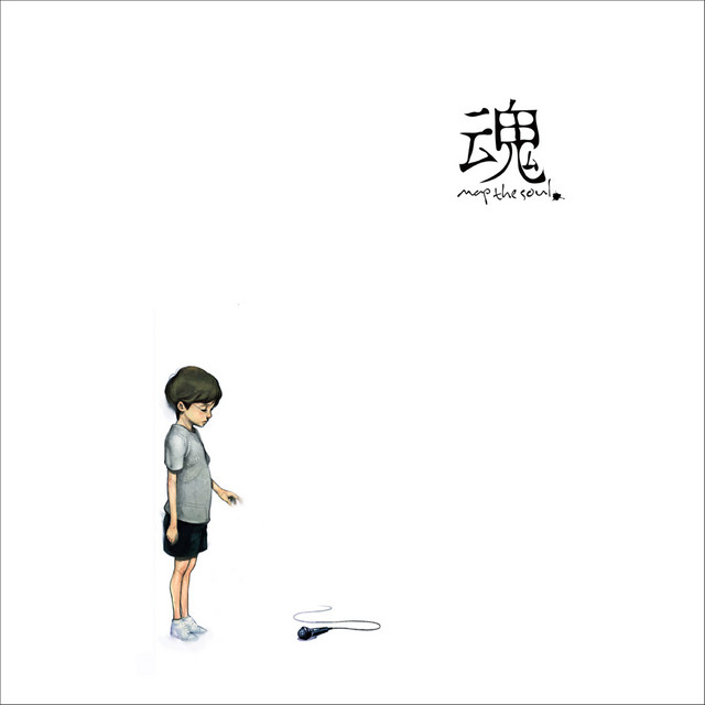 魂 Map the Soul album cover