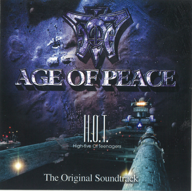 Age Of Peace (Original Motion Picture Soundtrack) album cover