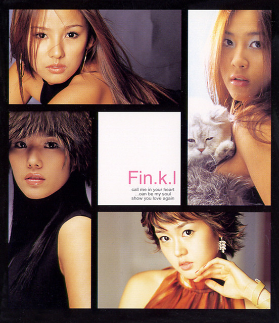 Forever album cover