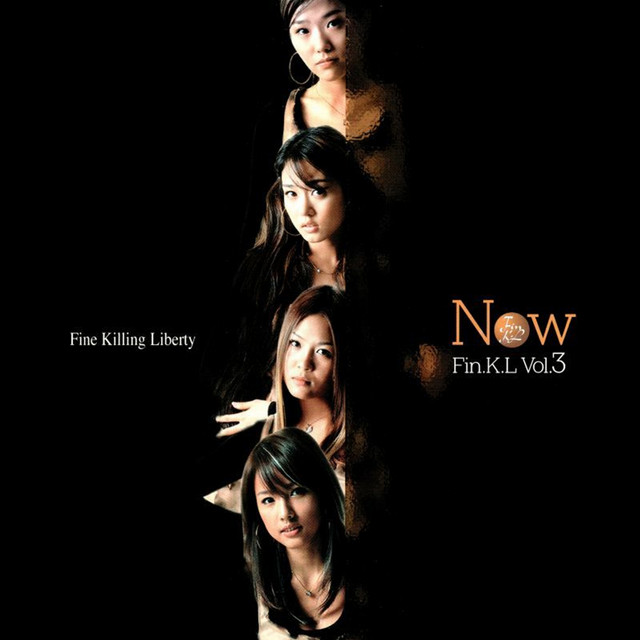 Now album cover