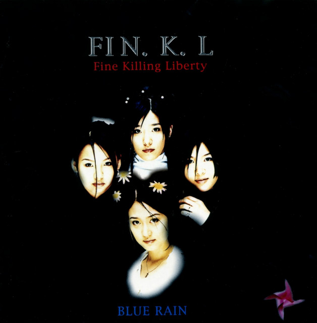 Fine Killing Liberty : Blue Rain album cover