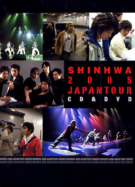 Shinhwa 2005 Japan Tour Live album cover
