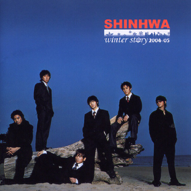Winter Story 2004~05 album cover