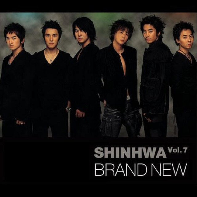 Brand New album cover