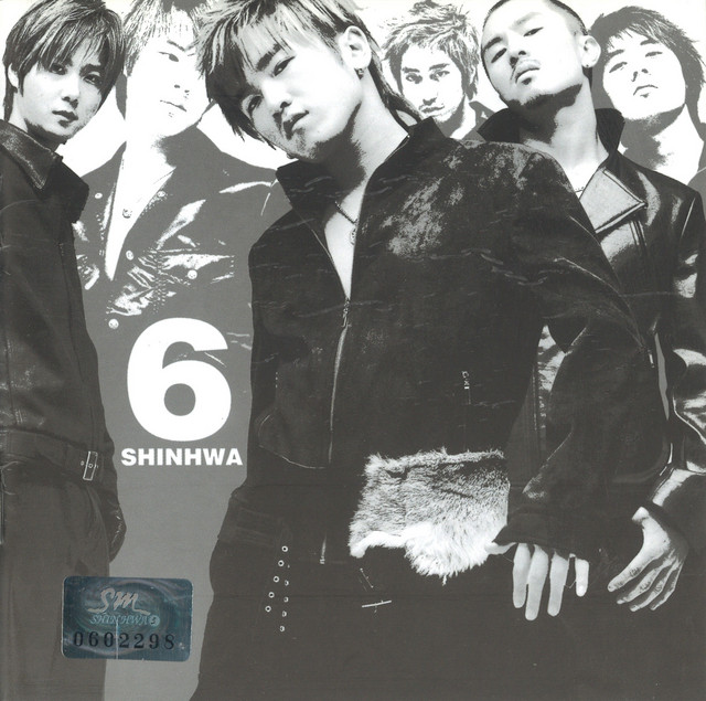 Wedding - The 6th Album album cover