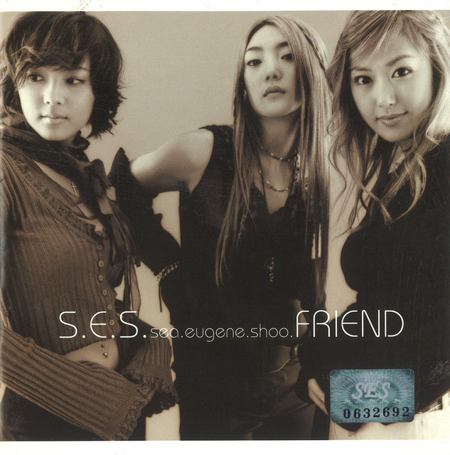 SHOO. EUGENE. SEA - Friend album cover