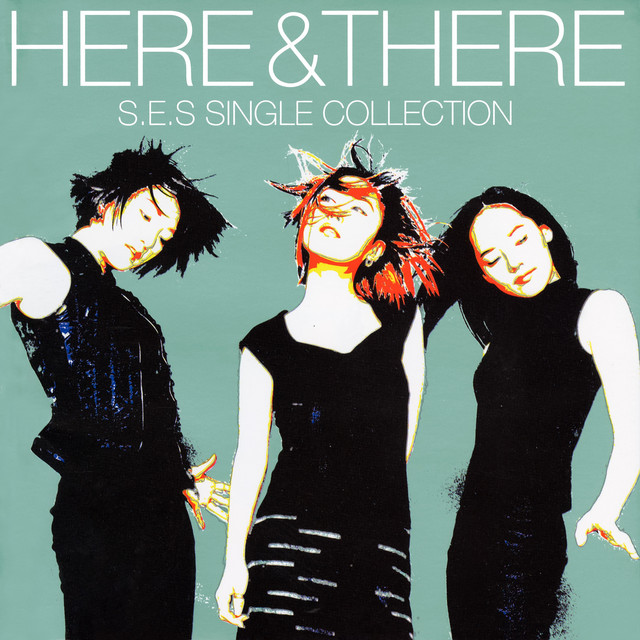 HERE & THERE -S.E.S Single Collection album cover