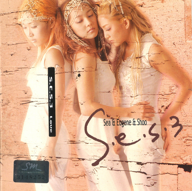 LOVE - The 3rd Album album cover