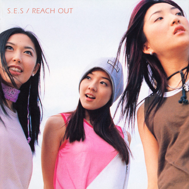 REACH OUT album cover