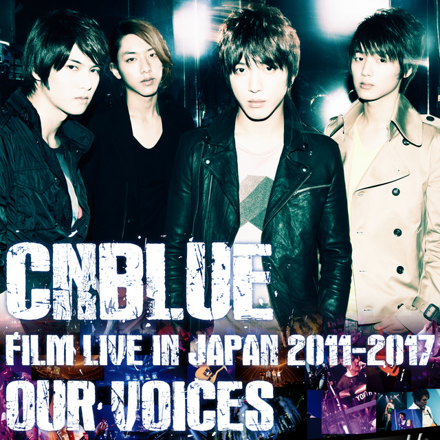 Live-FILM LIVE 2011-2017 -OUR VOICES- album cover