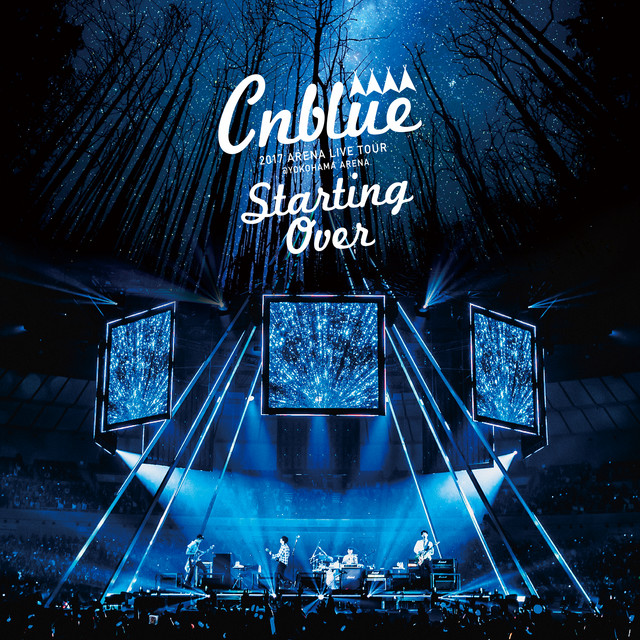 Live-2017 Arena Tour -Starting Over- album cover