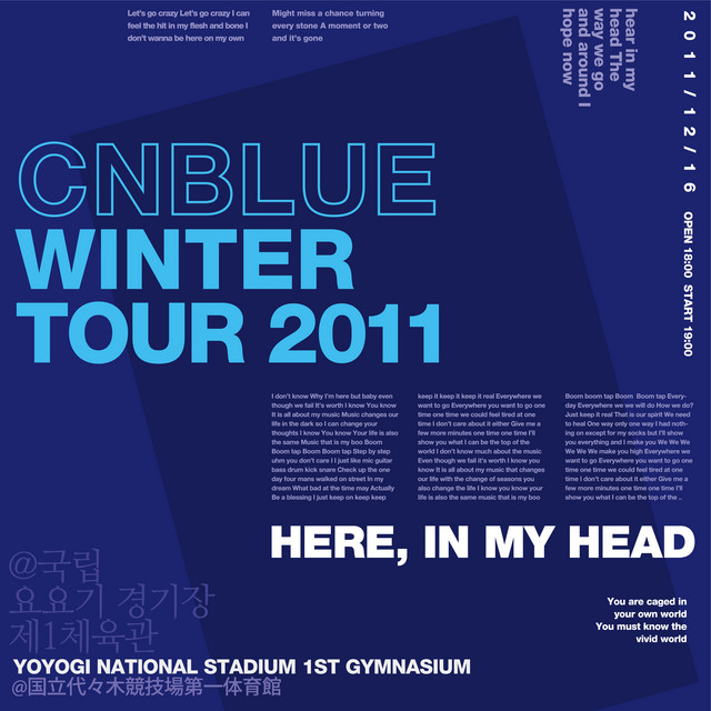 Live-2011 Winter Tour -In My Head- album cover