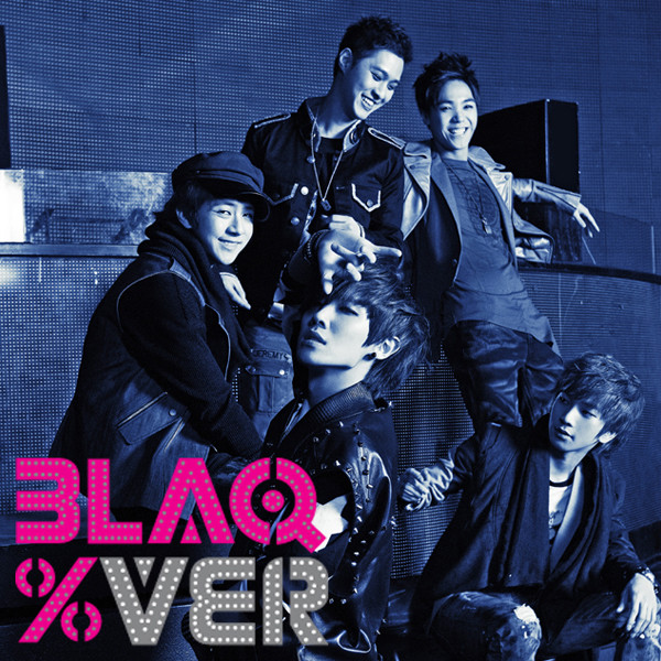 BLAQ% Version album cover