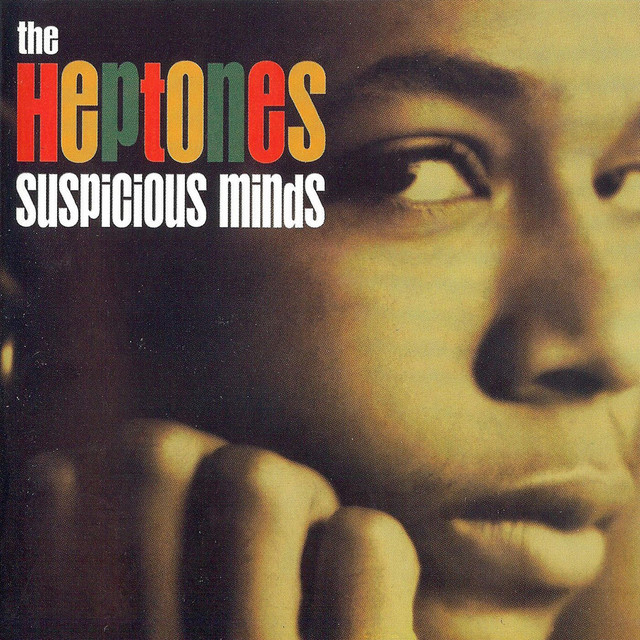 Suspicious Minds album cover