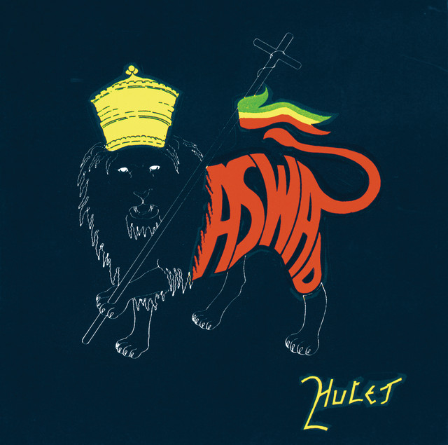 Hulet album cover
