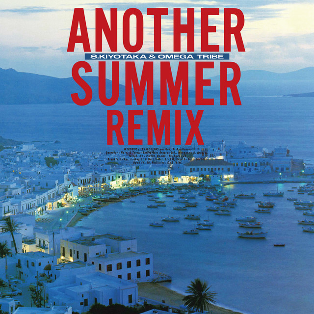 ANOTHER SUMMER REMIX album cover